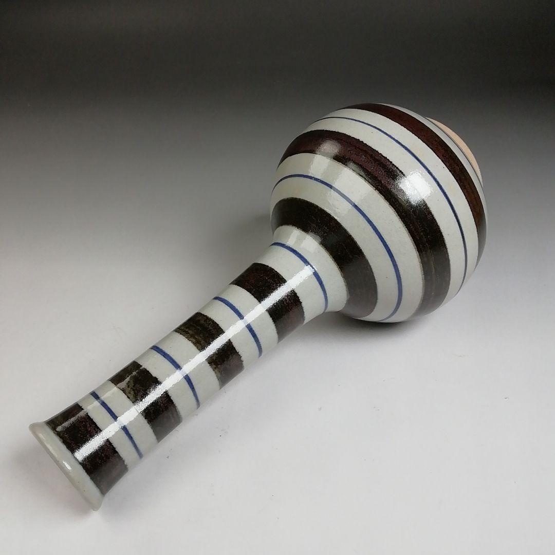 Ｔ７８７　花入　『独楽花入』『永楽善五郎 造』　共箱　茶道具　花器