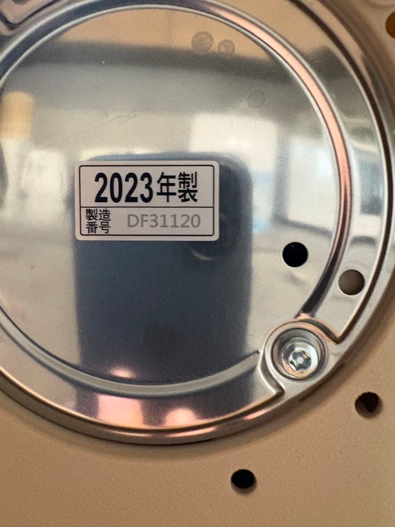 象印　STAN 電気ポットCP-CA12 ホワイト