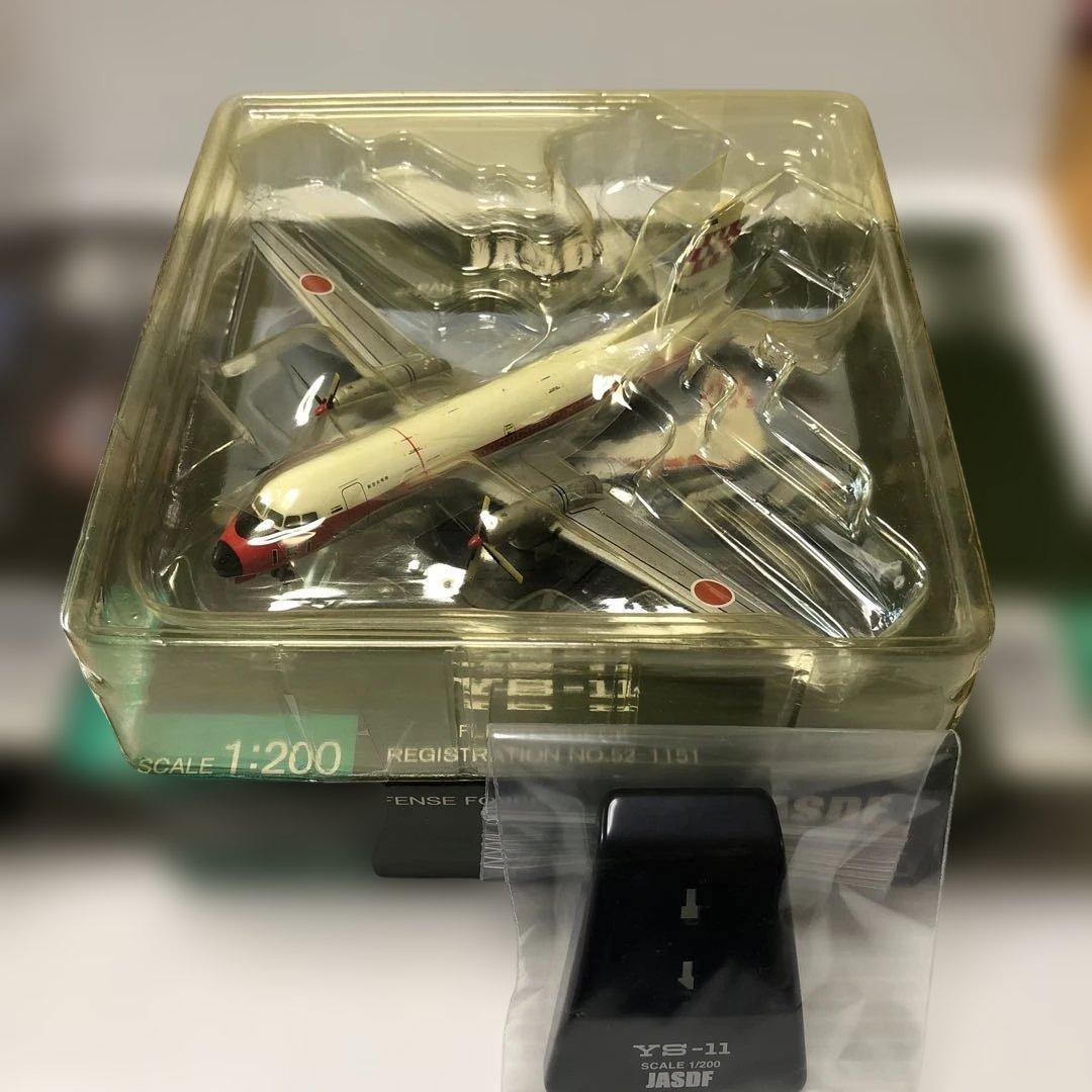 航空・海上自衛隊機　YS−11の5機まとめ