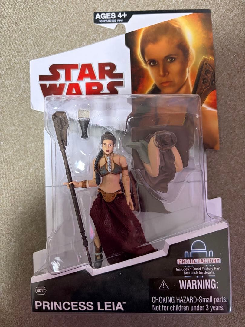 スターウォーズ レガシーコレクション プリンセス レイア スレイブ フィギュア