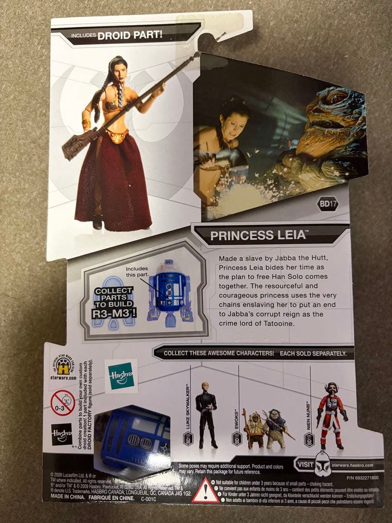 スターウォーズ レガシーコレクション プリンセス レイア スレイブ フィギュア