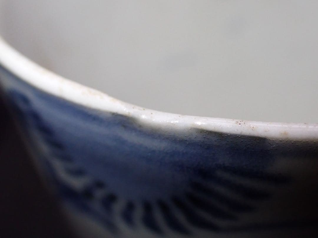 青４　完品　古伊万里　撫子の図　江戸中期