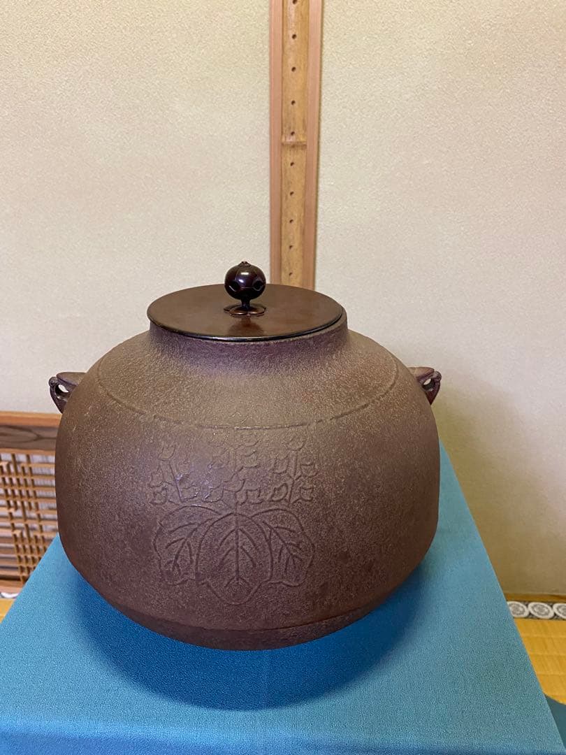 ⭐️本日限定⭐️茶道具/炉釜　真形釜　菊桐