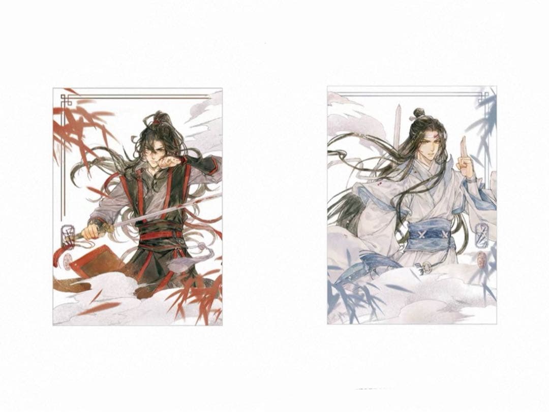 魔道祖師公式　与子並肩シリーズ