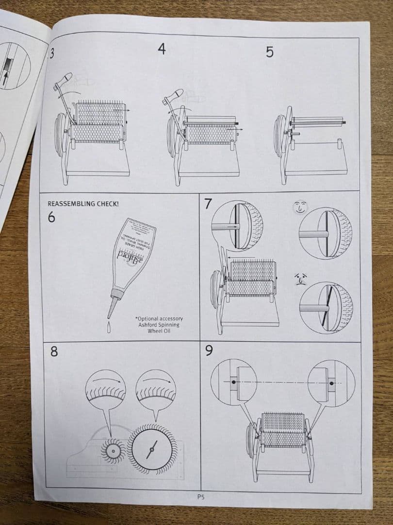 アシュフォード　ワイドドラムカーダー（木製、手廻し、2段階スピード調整）