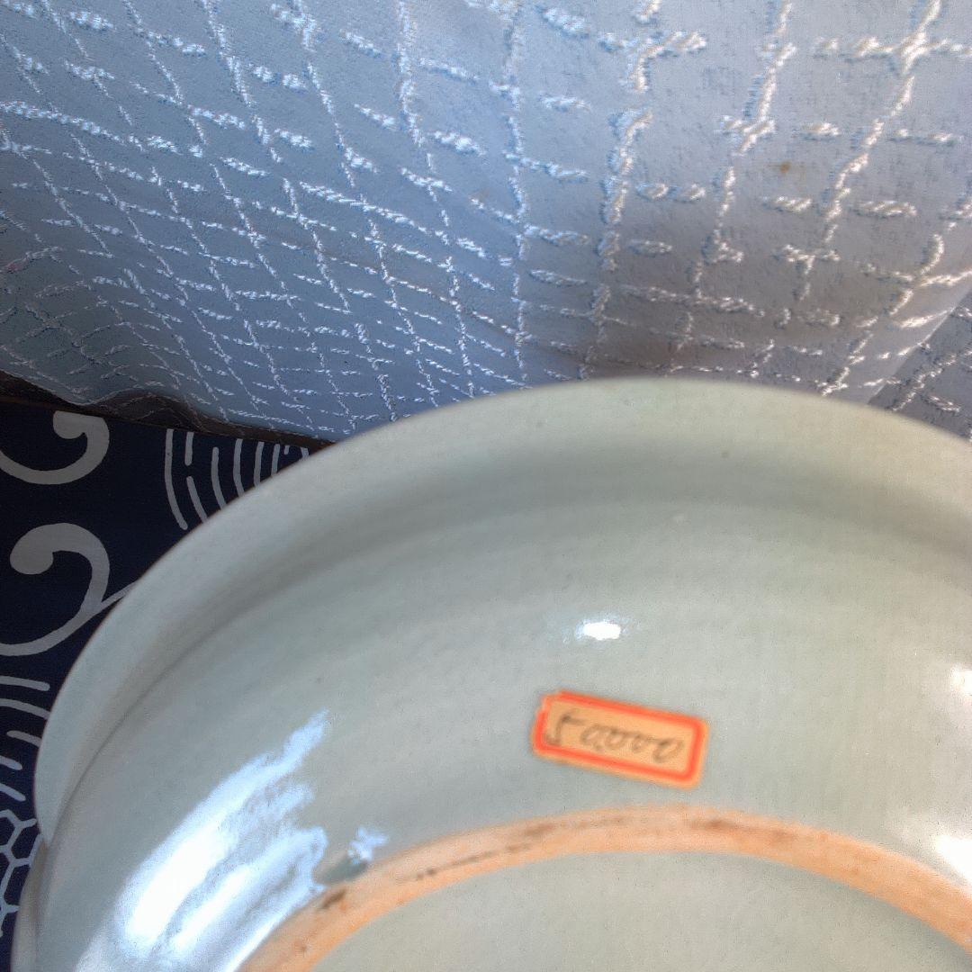 骨董１ 持ち手付き陶器皿 青い花柄中古