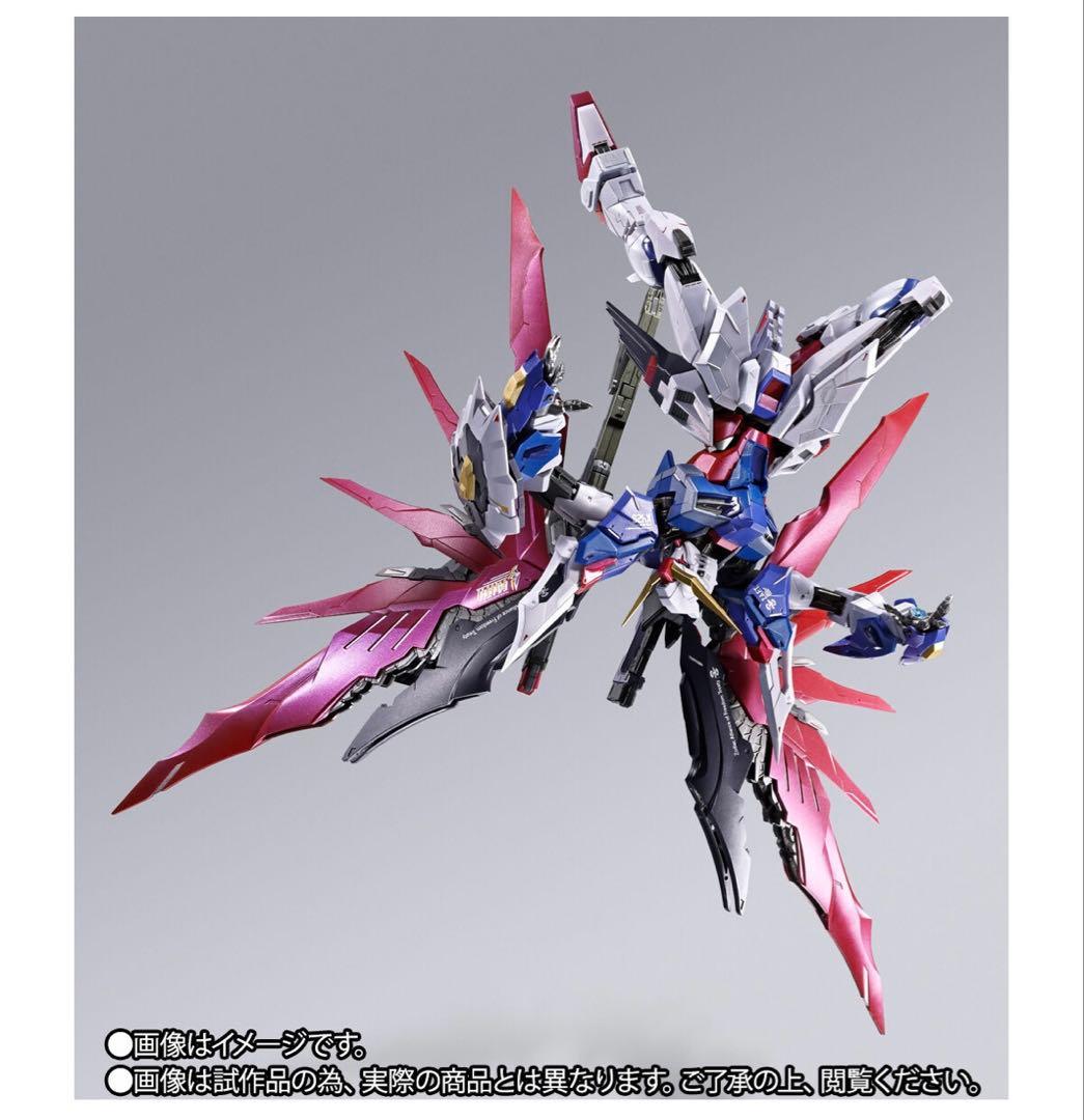 【新品未使用 最終値下げ】メタルビルド デスティニー 2024 ver