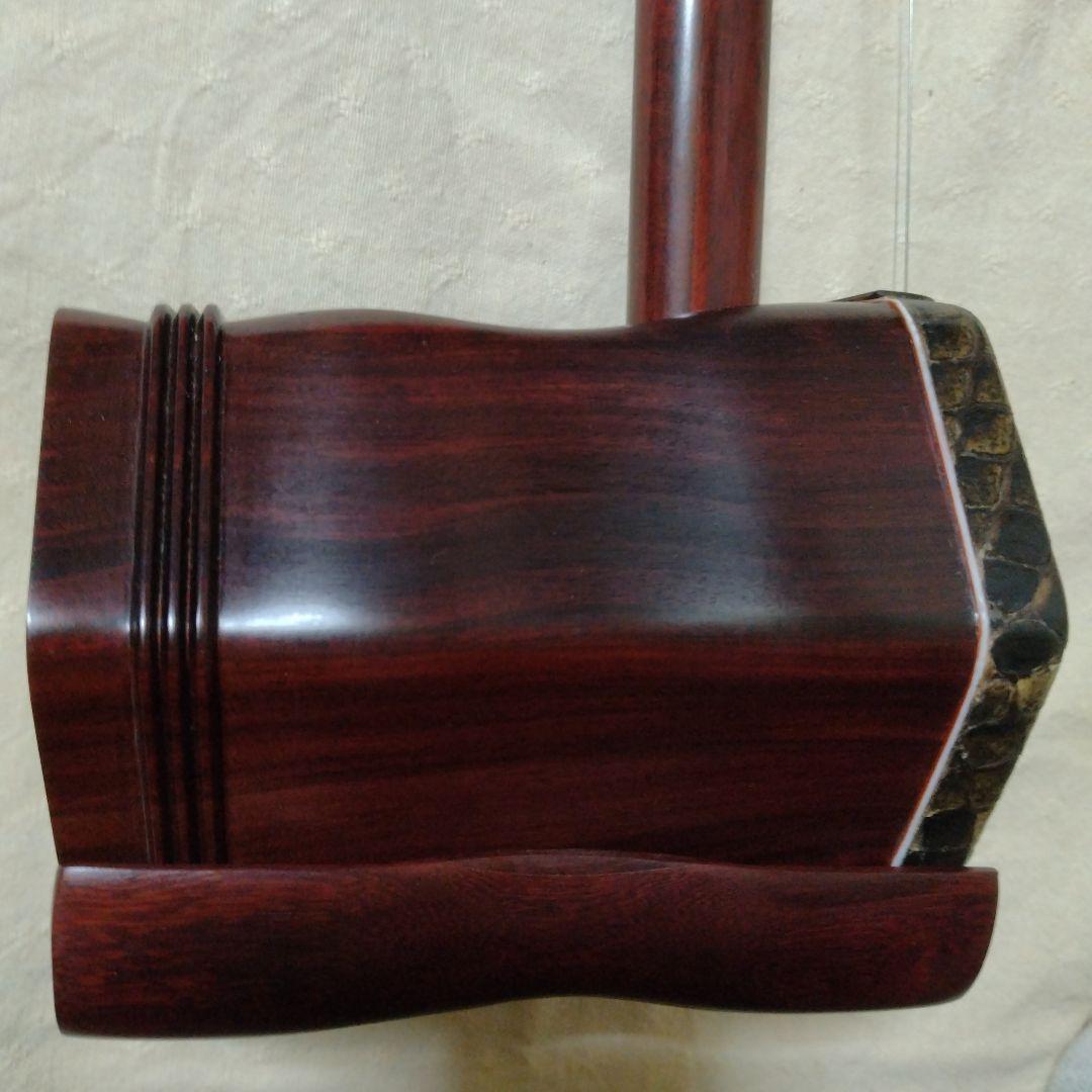 高級二胡　紫檀