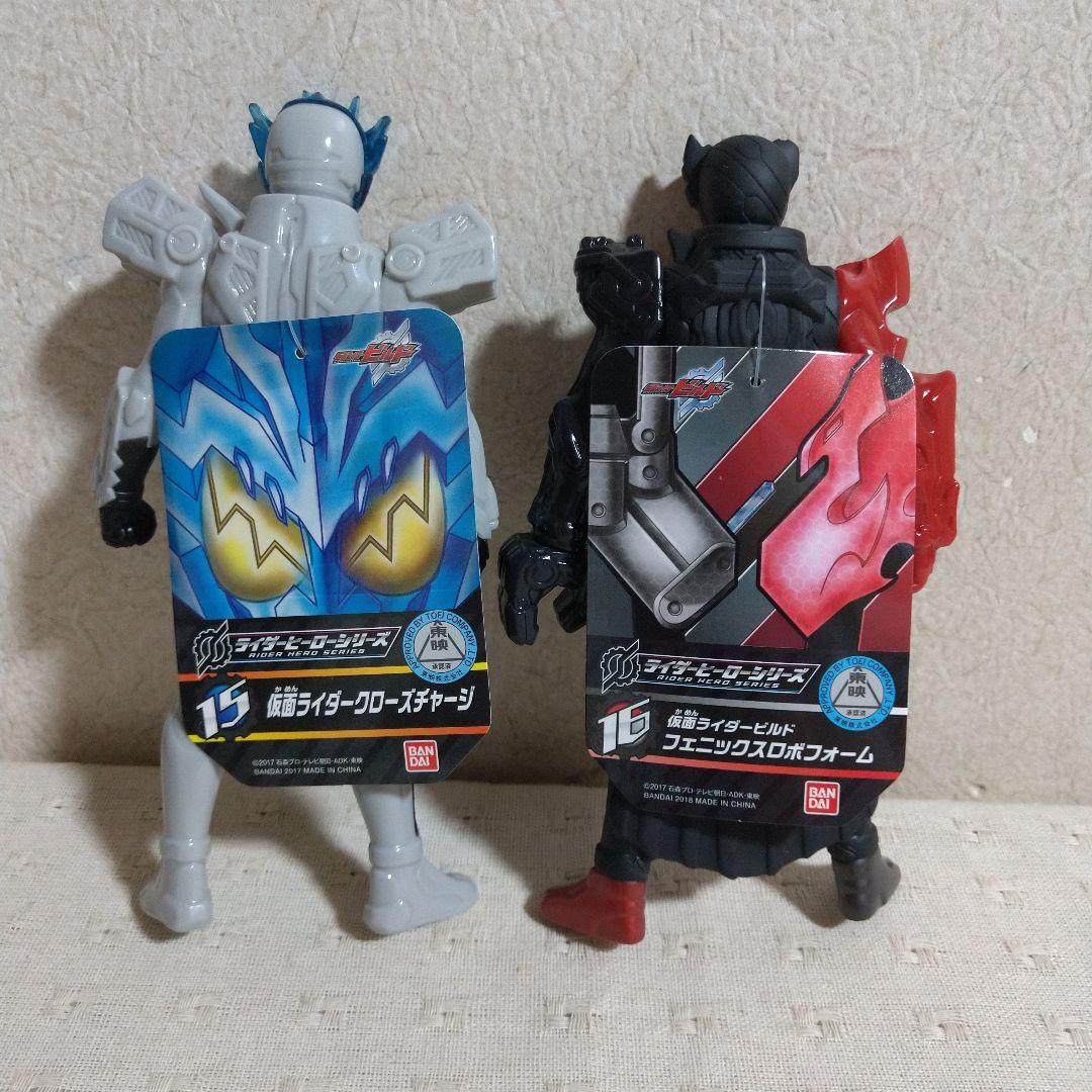 仮面ライダービルド ソフビフィギュア１８体