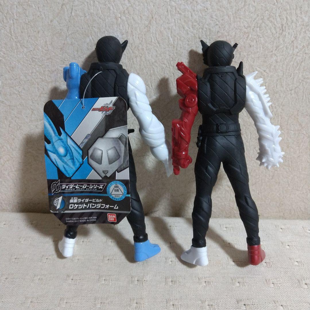 仮面ライダービルド ソフビフィギュア１８体