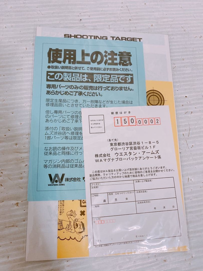 WA コルトイーグルコマンダー ガスブローバックエアガン