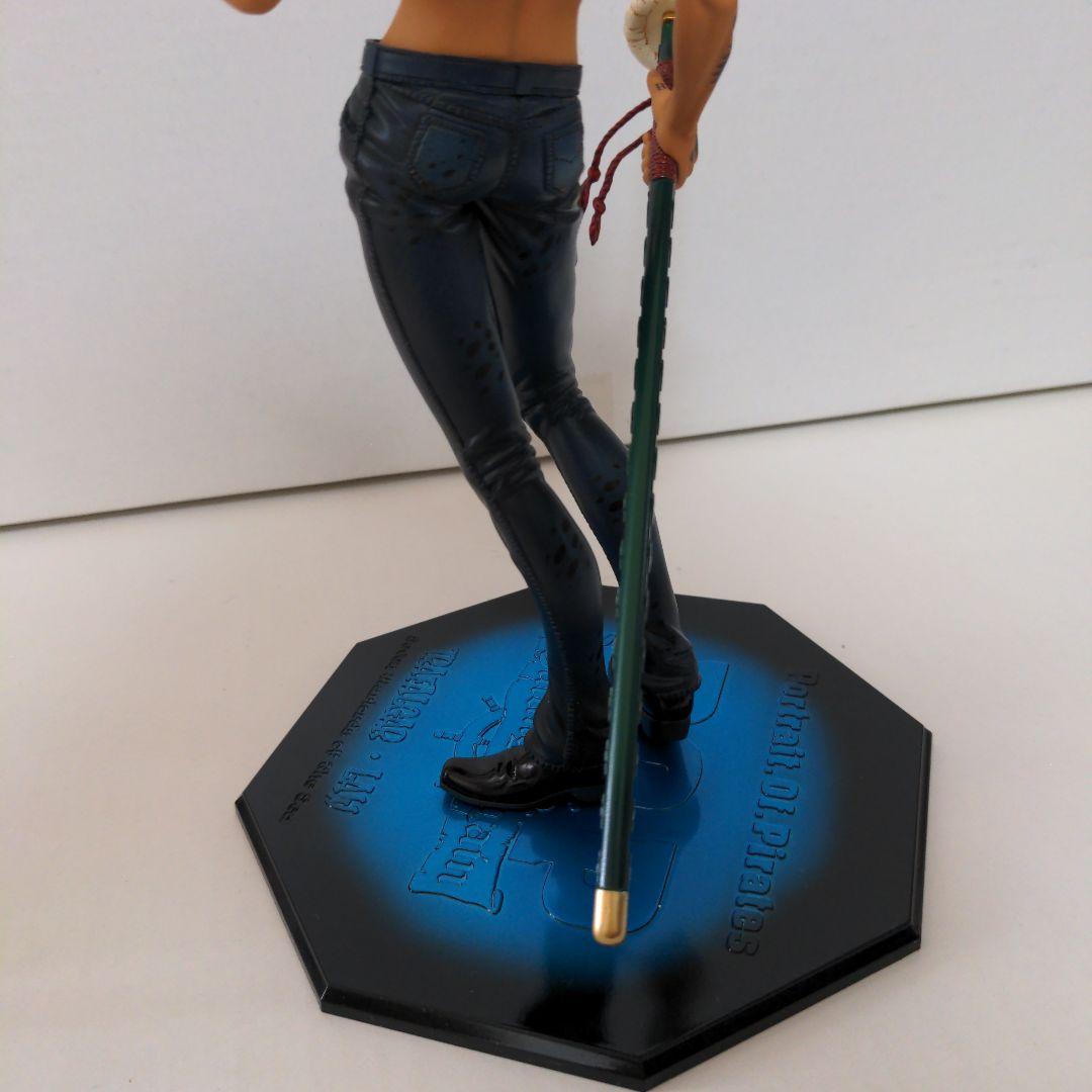 P.O.P トラファルガー・ロー Ver.2.5 LIMITED EDITION