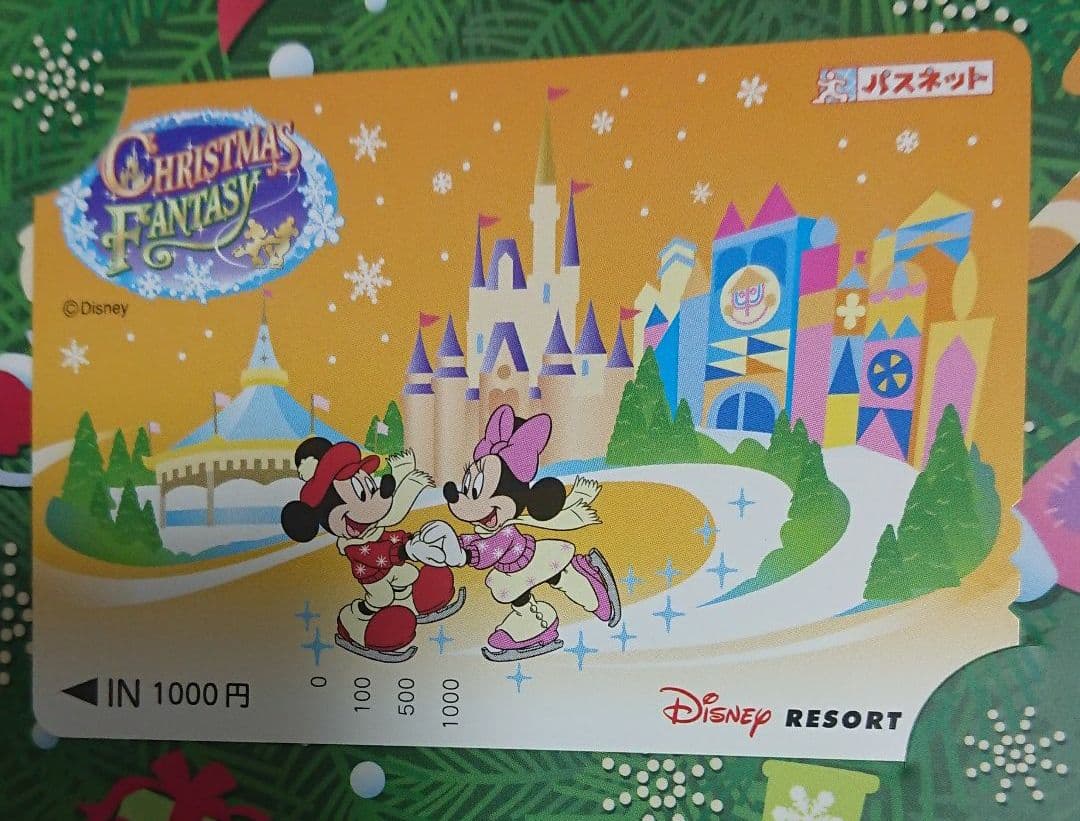「ディズニーリゾートラインクリスマスカードセット(パスネット)」