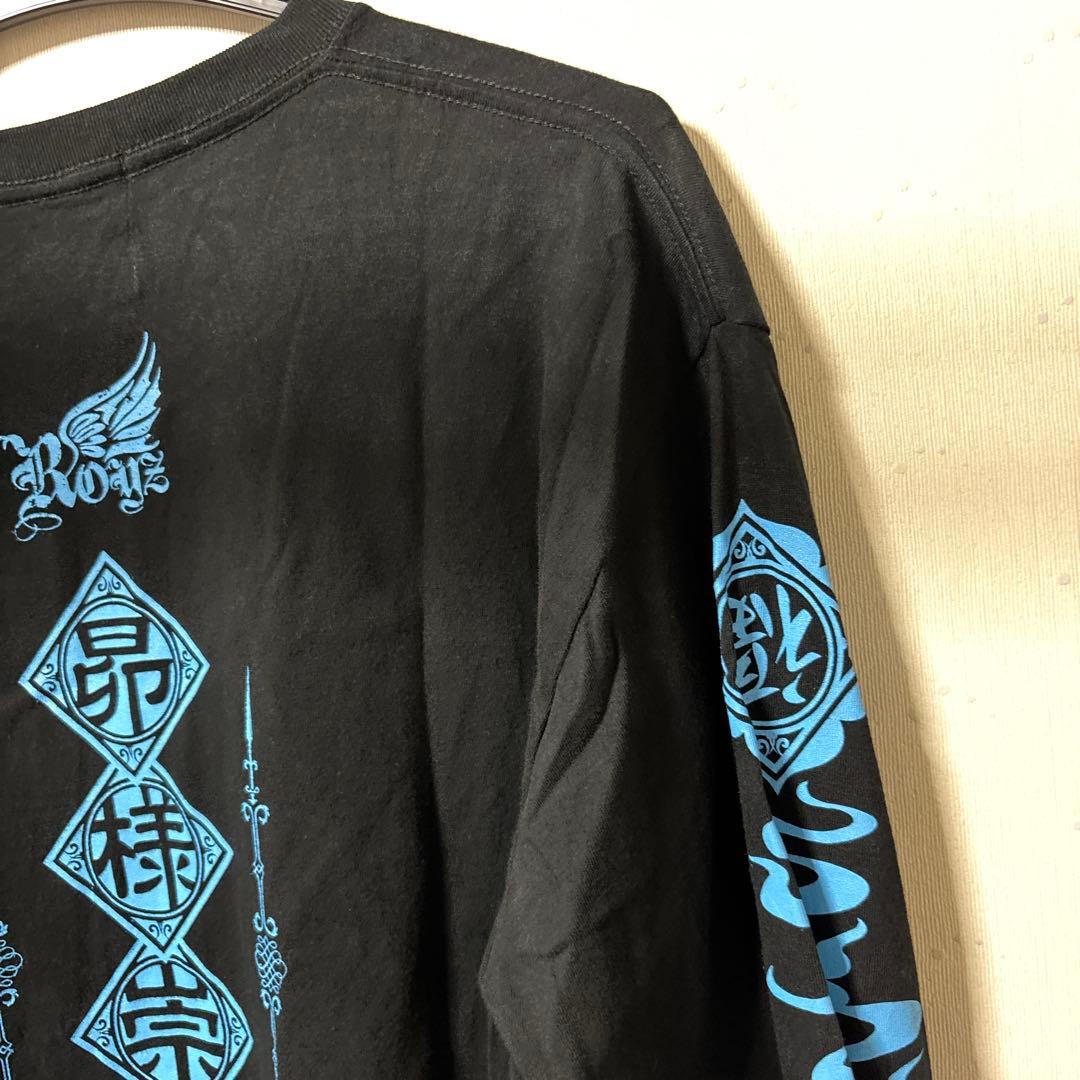 Royz 昴　生誕Tシャツ　タオル　セット