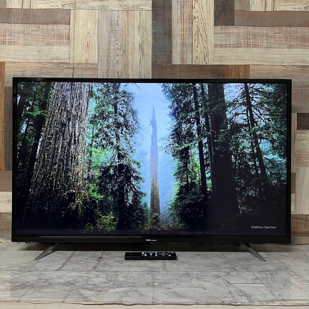 リクエスト価格全国送料DMM.makeDKS-4K43DG3液晶ディスプレイ43