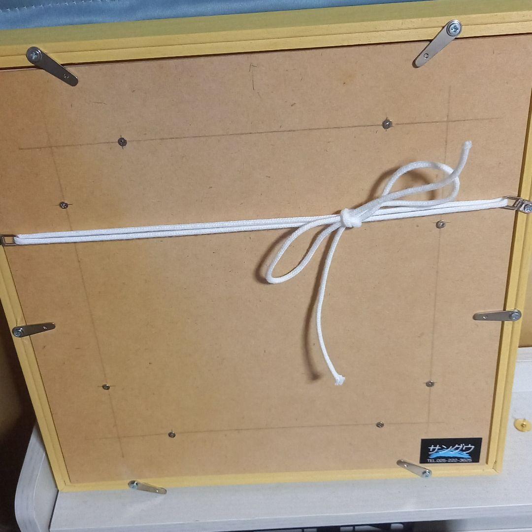 オリジナル作品　ネズミ