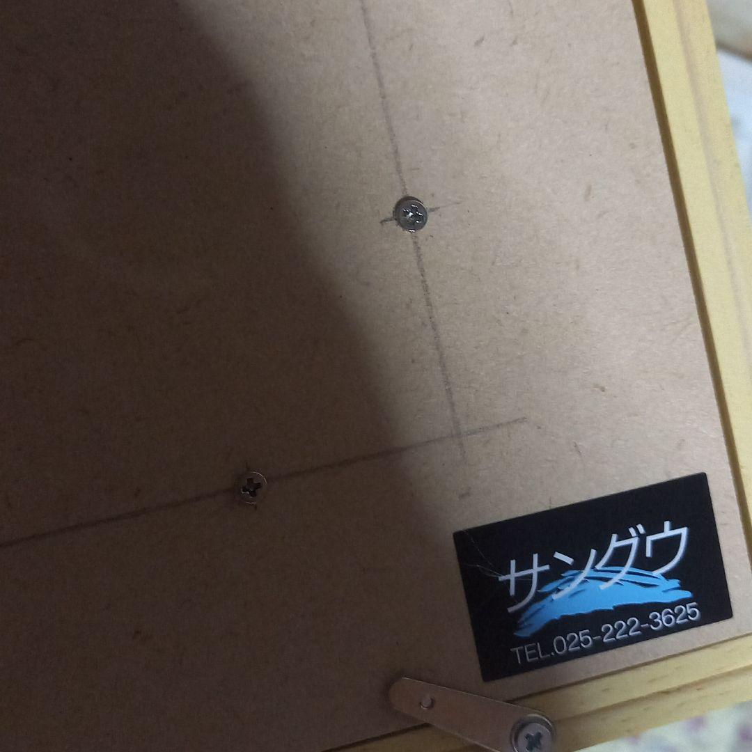 オリジナル作品　ネズミ