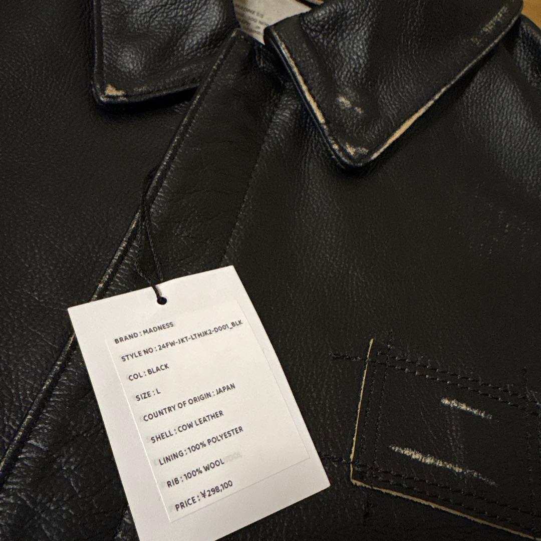 MADNESS LEATHER A2 JKT レザージャケット visvim