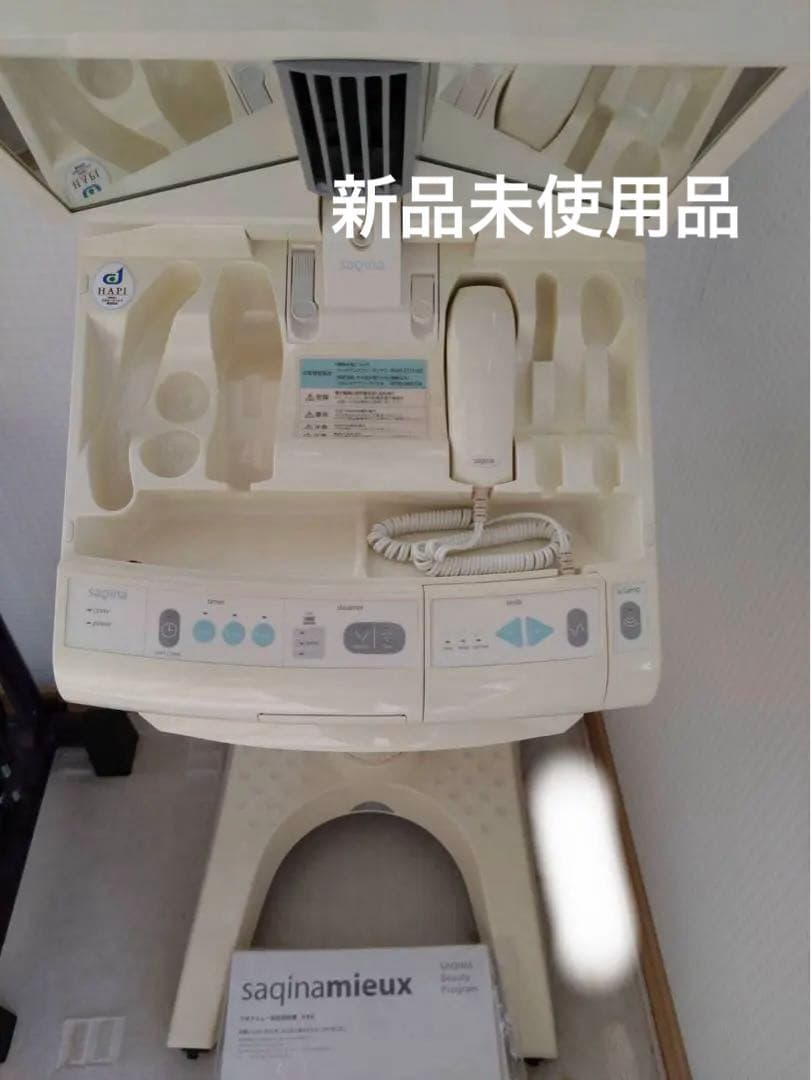 新品、未使用サキナ　ミュー　スタンド付き