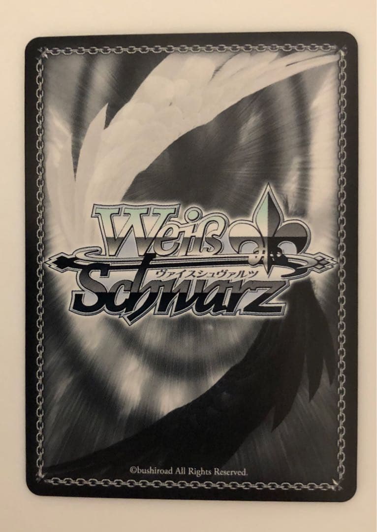 ヴァイスシュヴァルツ BUSHIROAD CARD FIGHT 2025 WSPR-P14a 1st