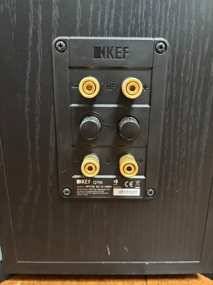 KEFケーイーエフQ700スピーカーペア　ブラックオーク