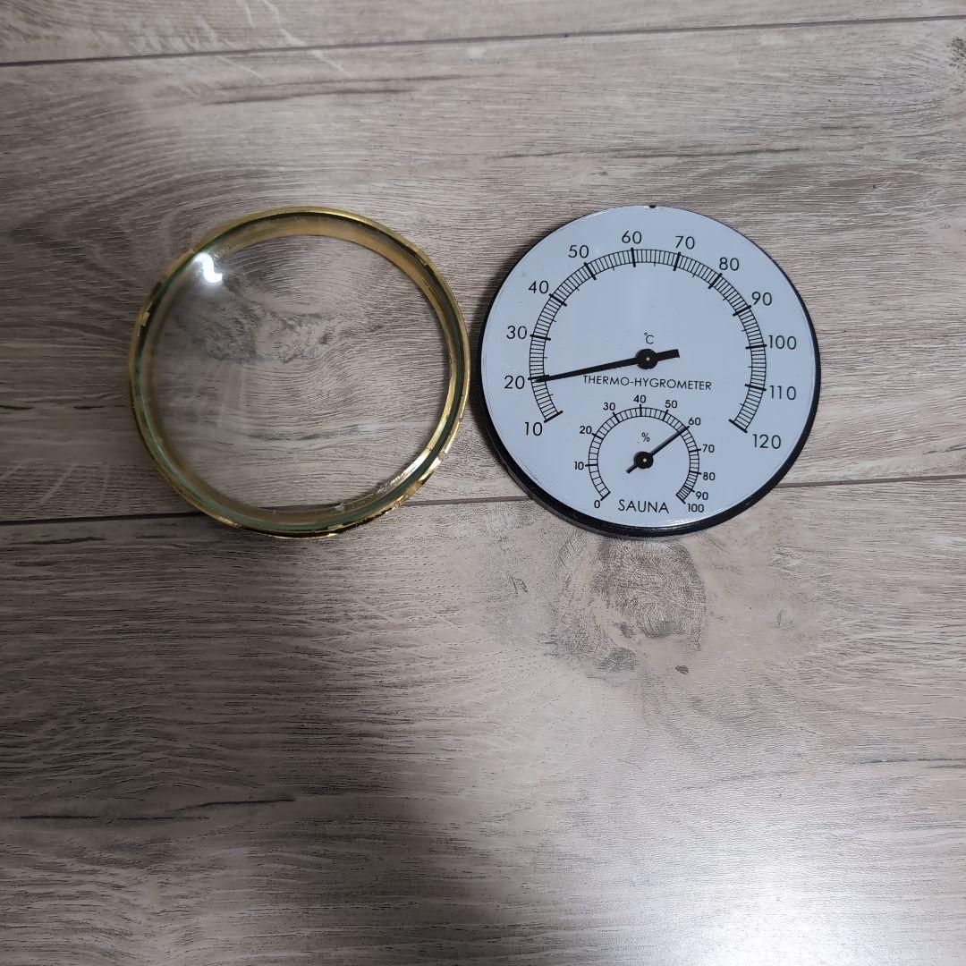 おうちdeサウナ　１人用