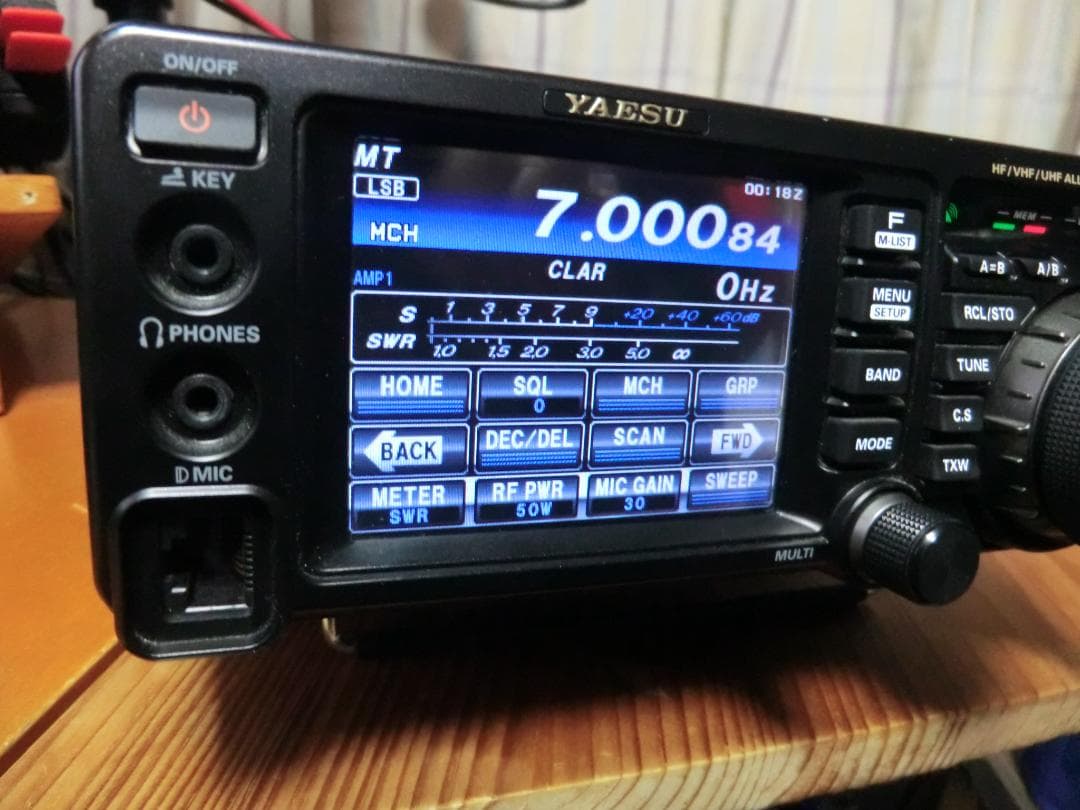FT-991M 50W 八重洲無線 YAESU 中古　トランシーバー