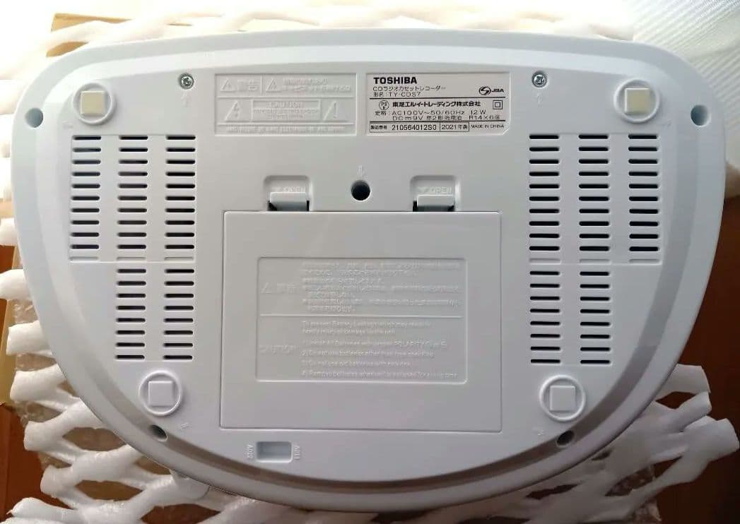 TOSHIBA ポータブルCD＆カセットプレーヤー TY-CDS7　2WAY電源