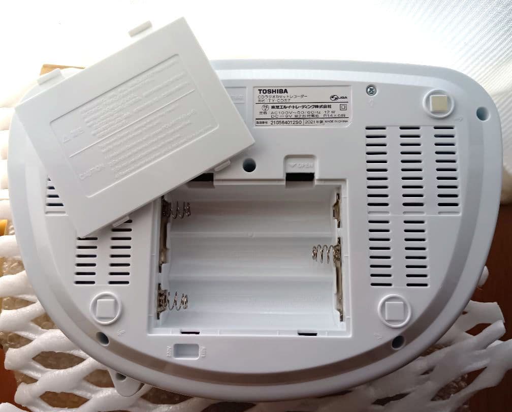 TOSHIBA ポータブルCD＆カセットプレーヤー TY-CDS7　2WAY電源