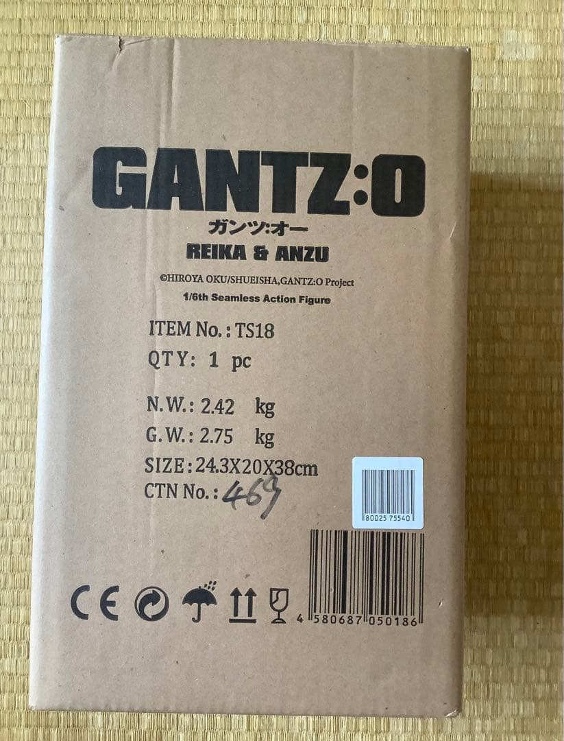 GANTZ：O シームレスフィギュア2体セット