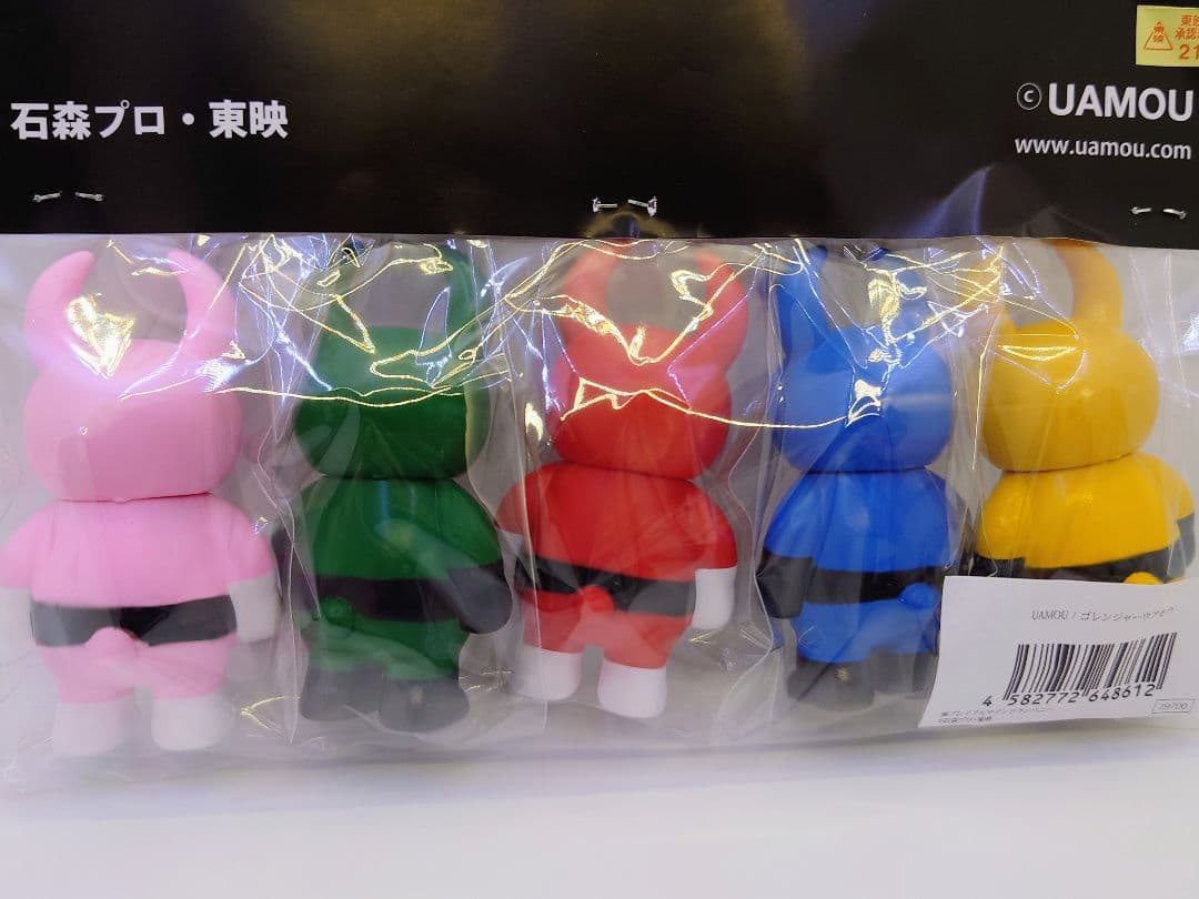 ゴレンジャーウアモウ UAMOU 秘密戦隊ゴレンジャー リアルヘッド 真頭玩具