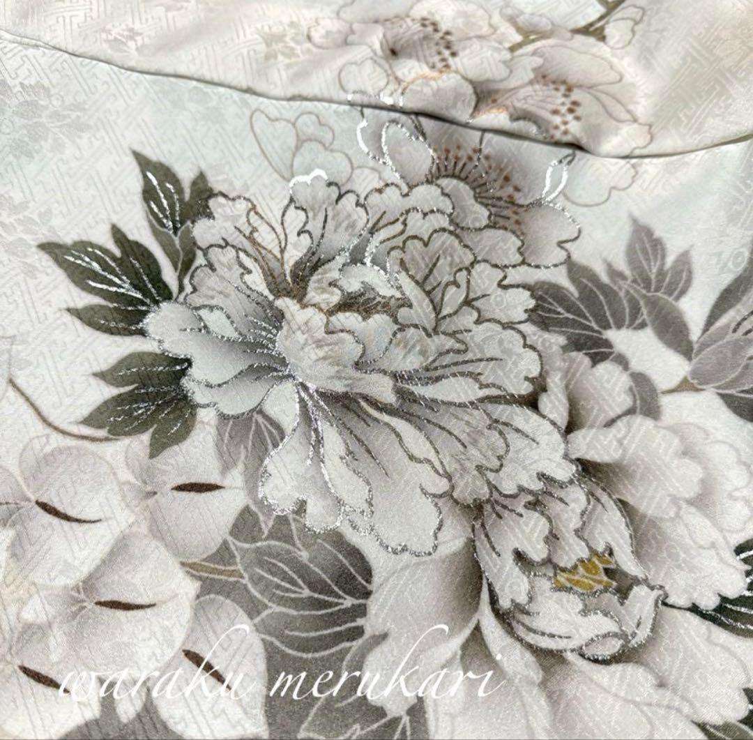 ♦︎白地古典柄♦︎振袖一式♦︎牡丹柄♦︎銀彩加工♦︎成人式♦︎フルオーダー♦︎菱紋♦︎西陣織帯