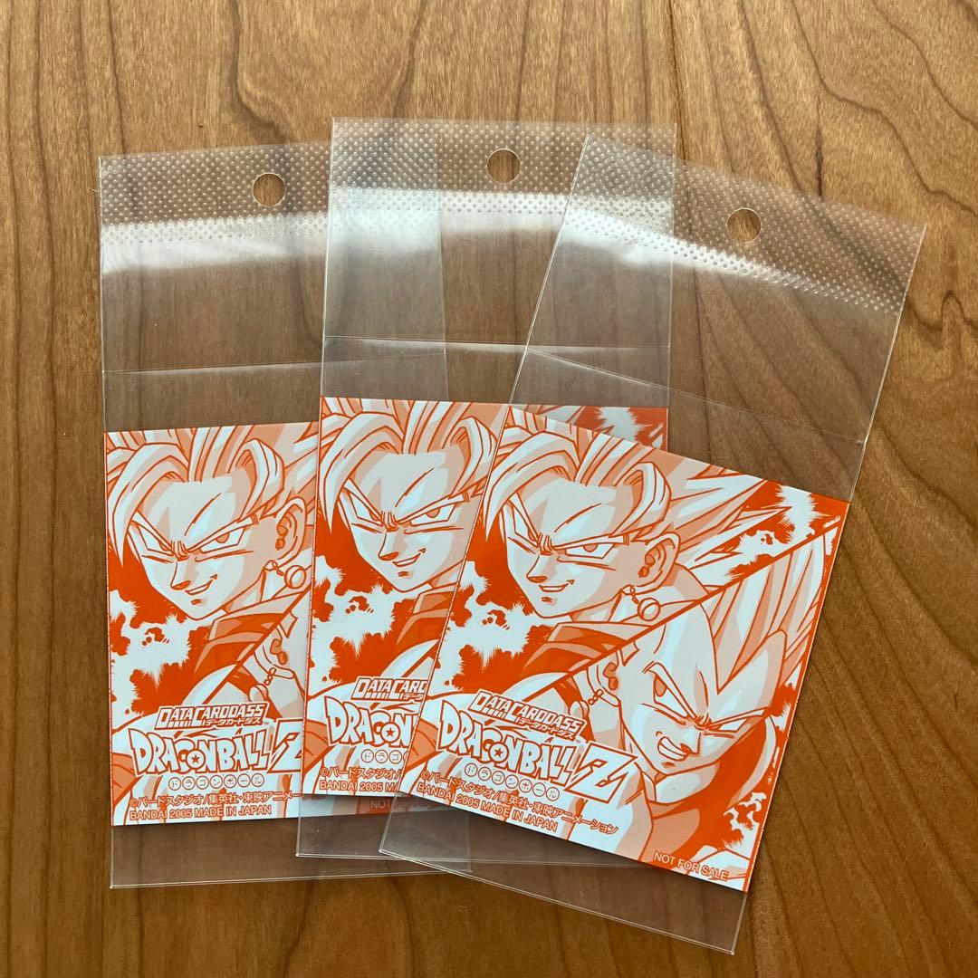 ドラゴンボール データカードダスキャンペーン 当選カード「孫悟空」、特製スリーブ