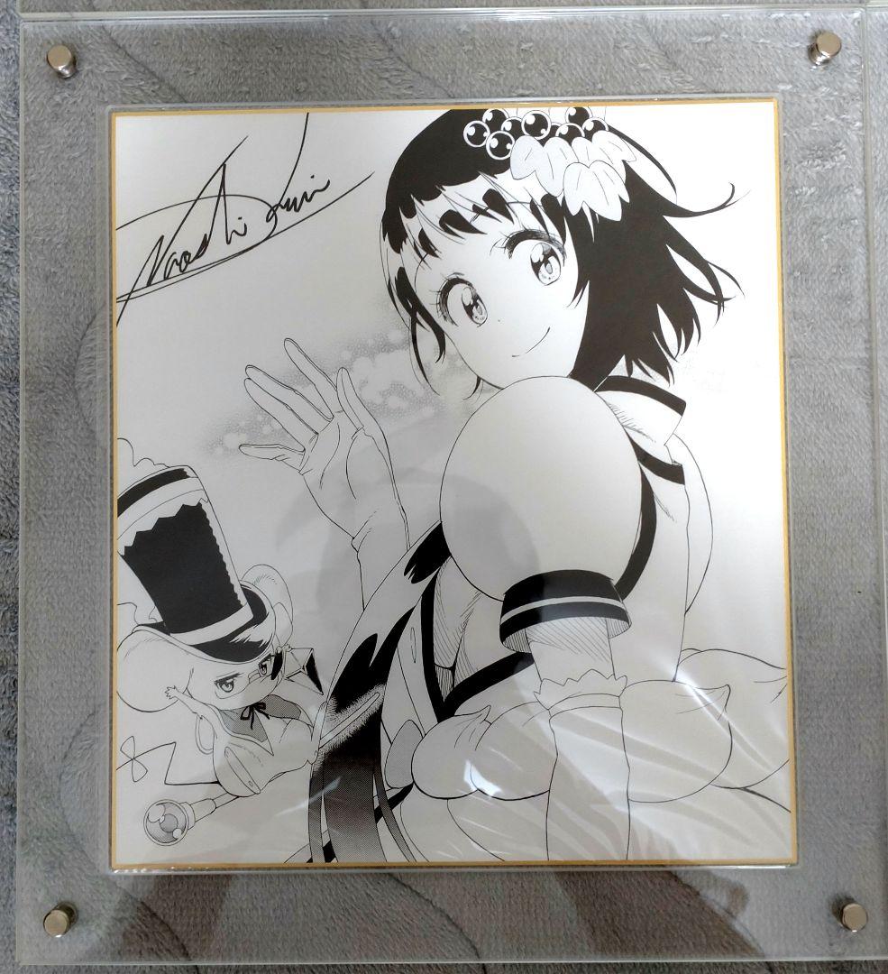 ニセコイ 小野寺小咲 桐崎千棘 橘万里花 サイン 色紙 6枚