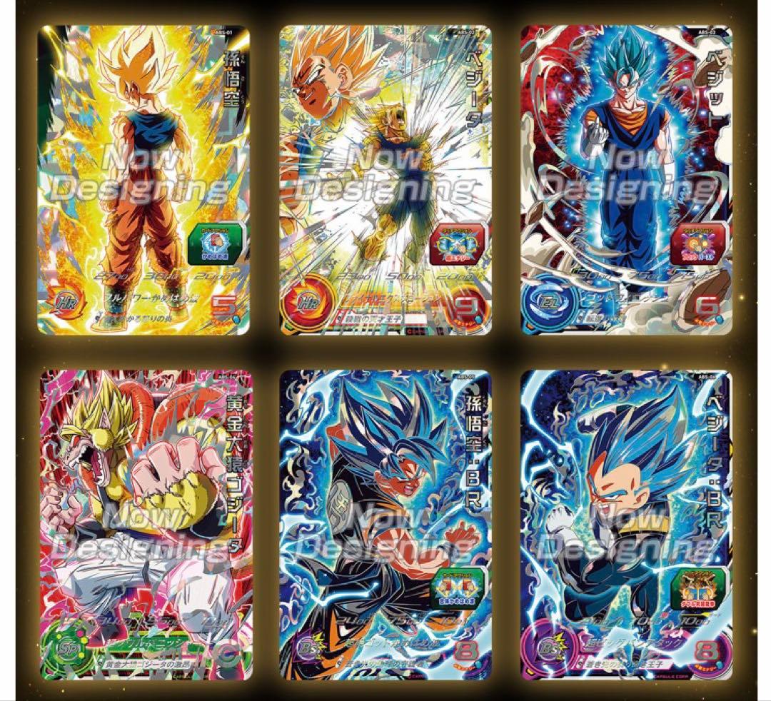 新品9ポケットバインダー10th ANNIVERSARY SPECIAL SET