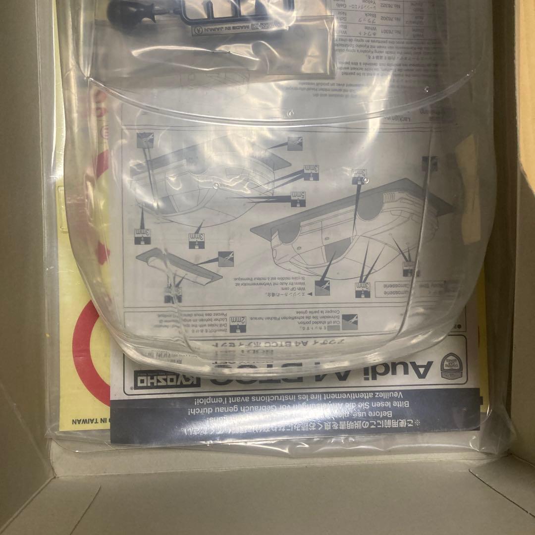 Audi A4 BTCC ラジコンボディセット