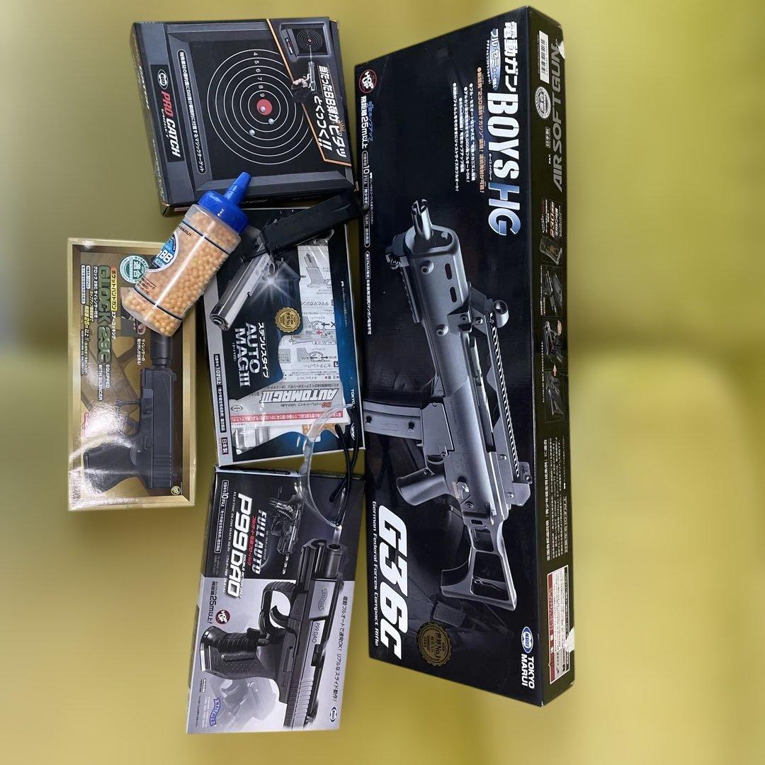 エアガンまとめ売り5点セット+おまけ付き