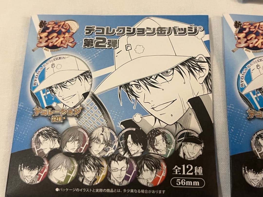 ジャンプフェスタ2026『テニスの王子様』缶バッジ 1種x10セット