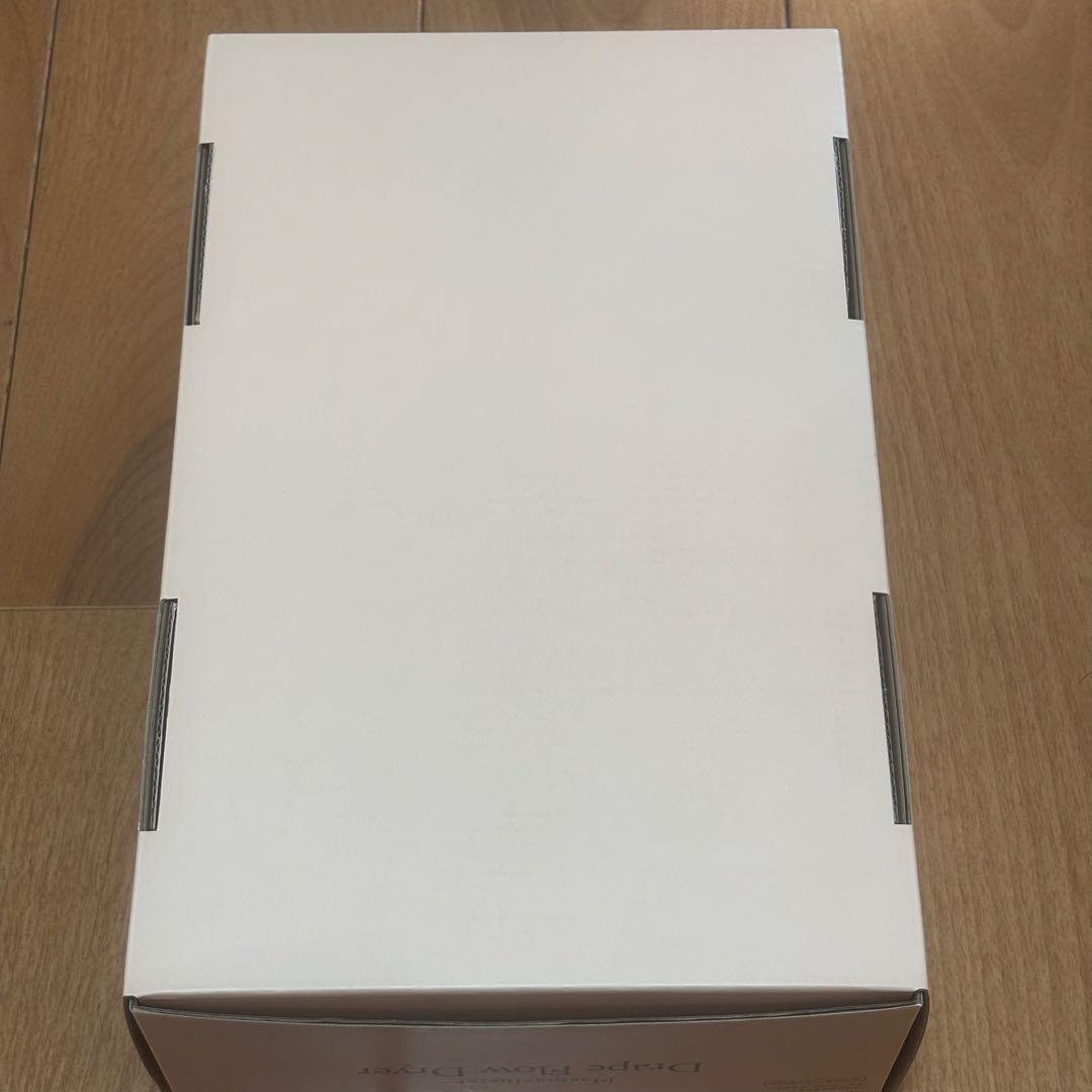 シャープ ドライヤー IB-WX3-N プラズマクラスター