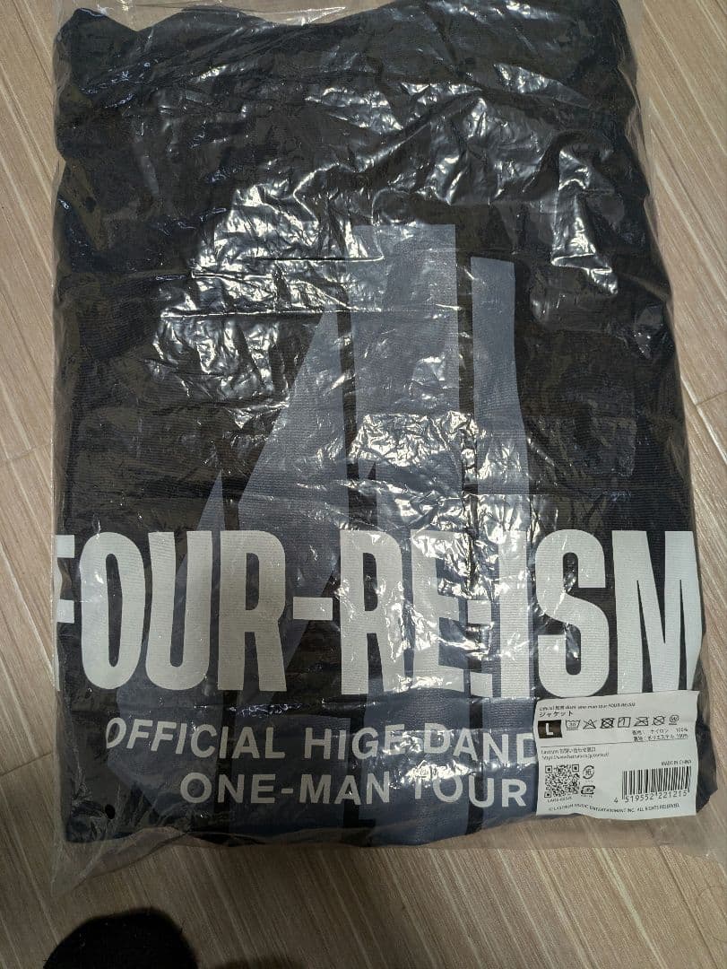 Official髭男dism FOUR RE:ISM FCツアー Lサイズ