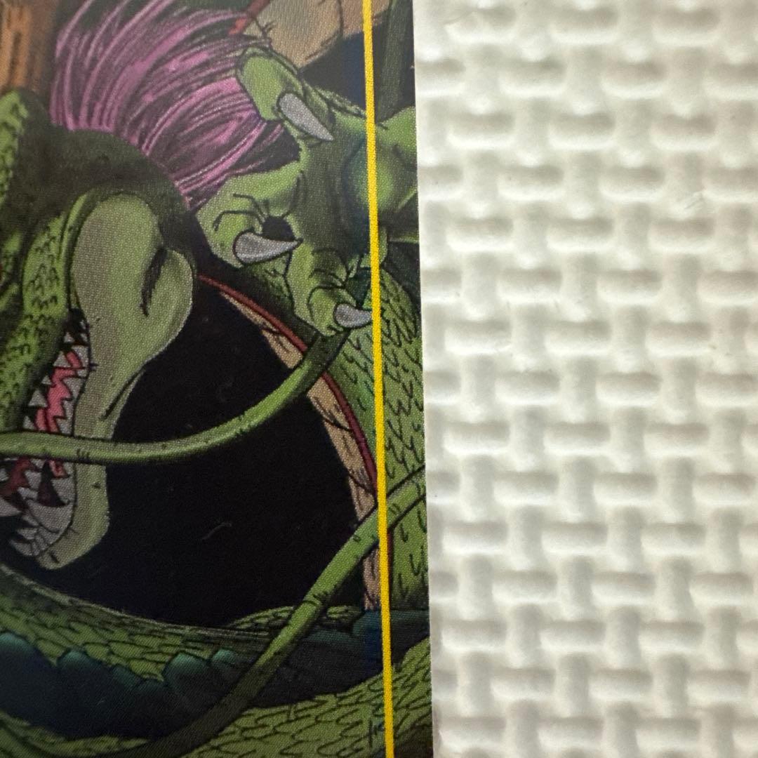 P*様 神龍と孫悟飯 アクションカード 2003年製