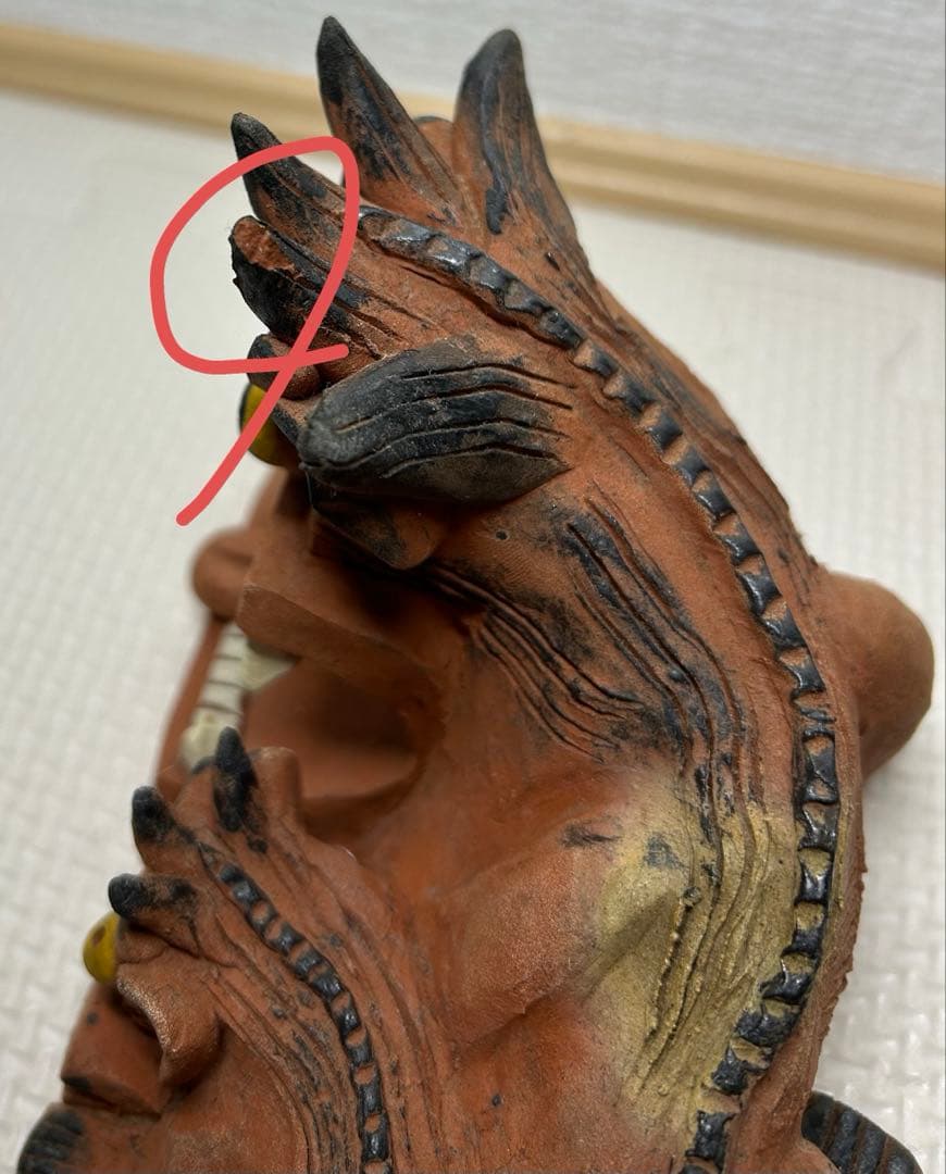 中川伊作 シーサー 南蛮焼 知花 知花窯 琉球 やちむん 沖縄