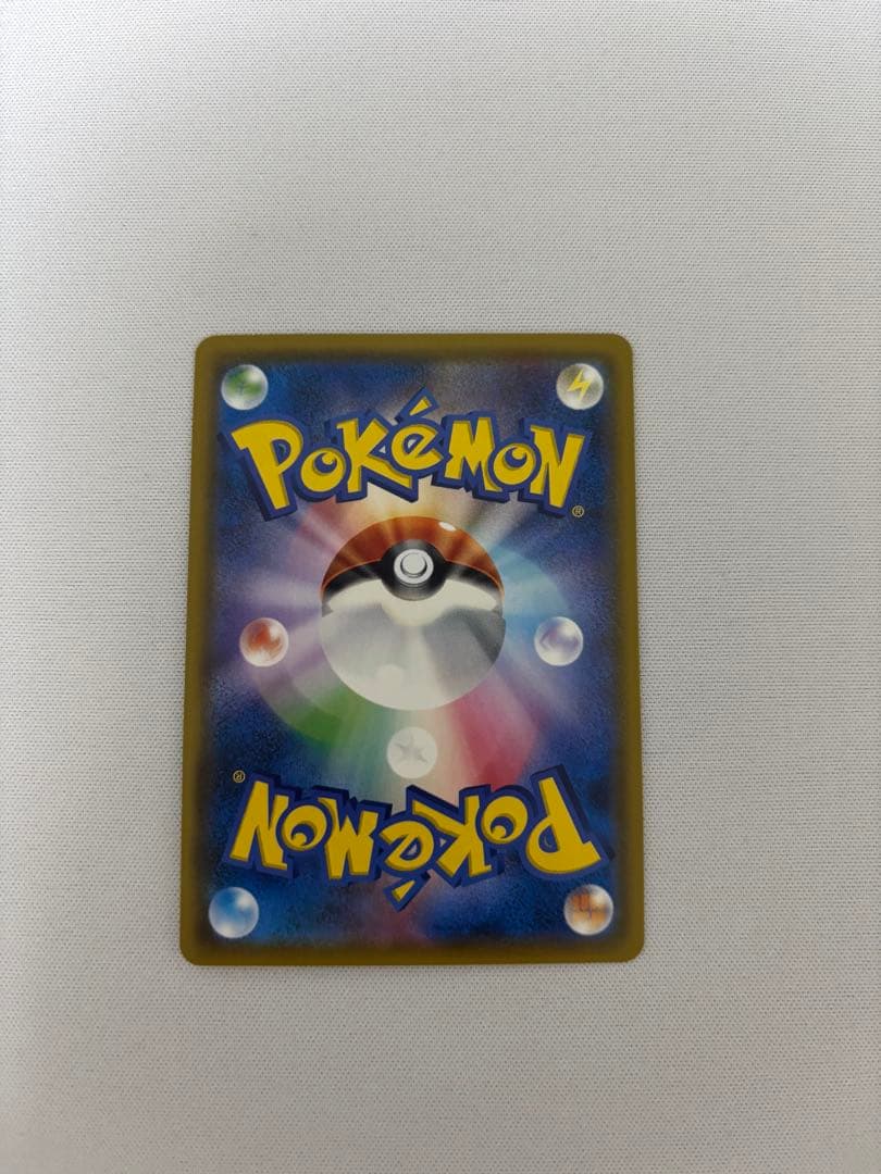 サーナイト＆ニンフィアGX SR SA SM9a ナイトユニゾン 061/055