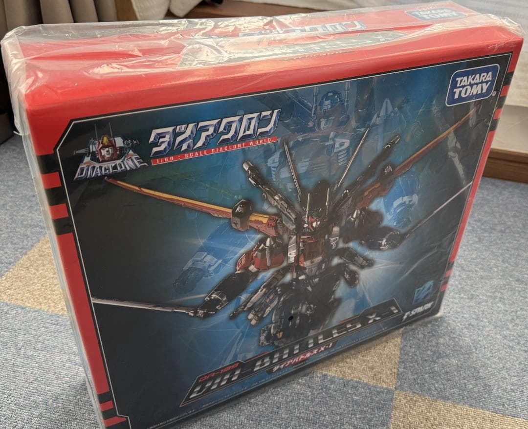 ダイアクロン DA-109 ダイアバトルスX-1【未開封】