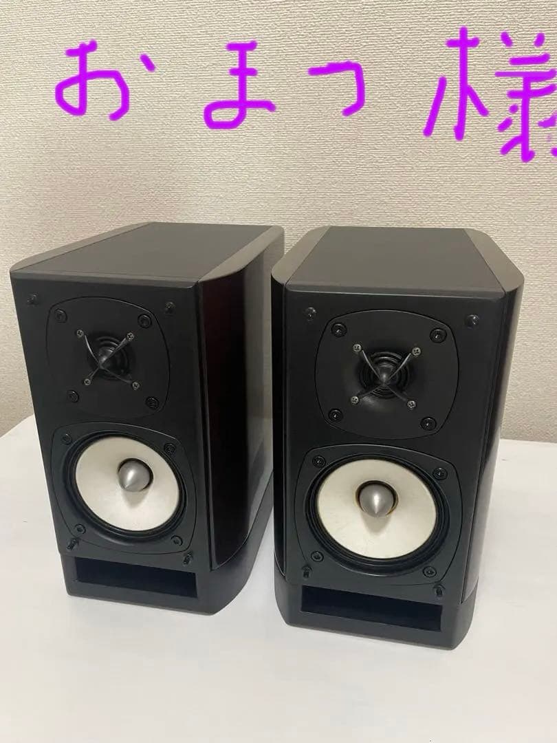 オンキョウD-112EXT