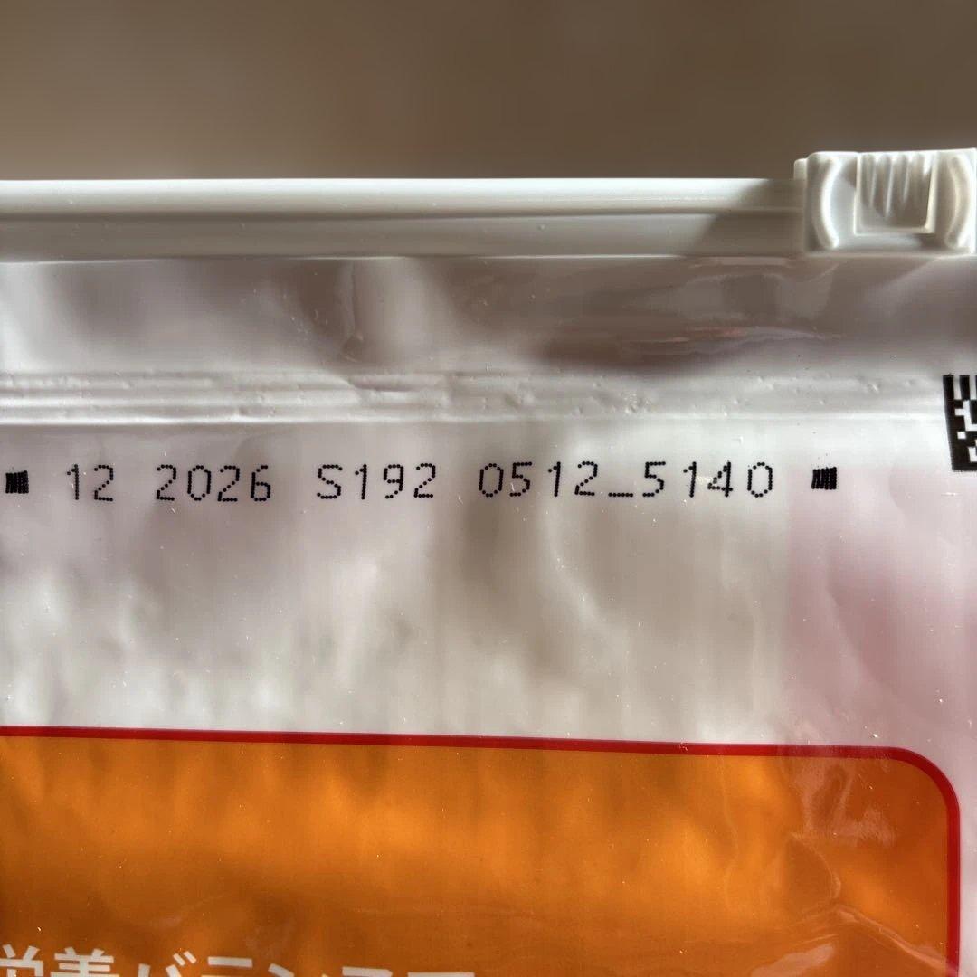 ヒルズサイエンスダイエット シニアライト小粒7才以上　12kg