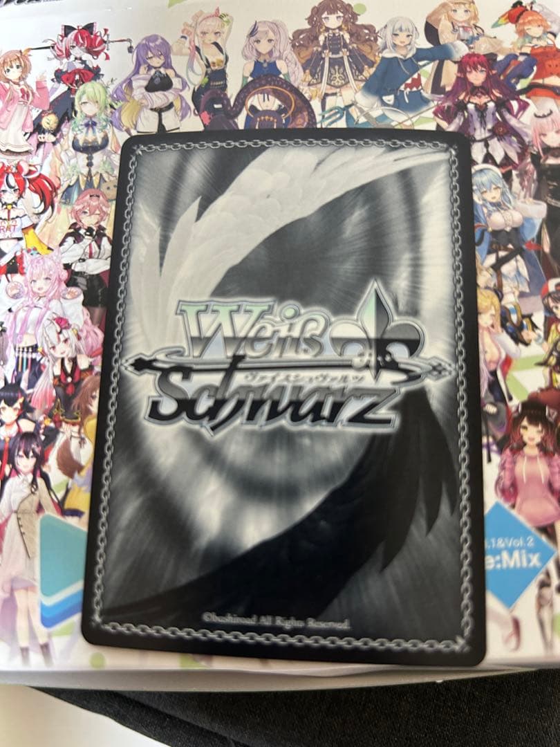 ヴァイスシュヴァルツ   ハコベスセット