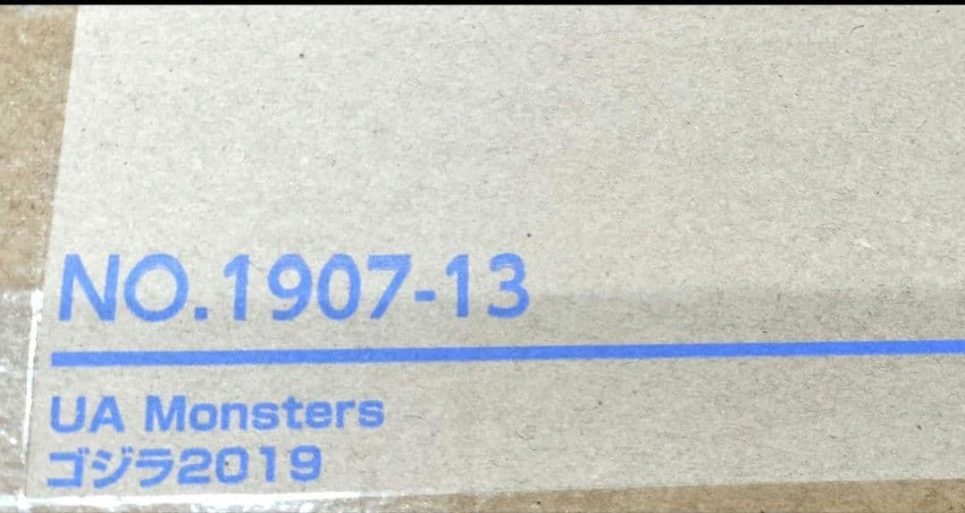 UA Monsters ゴジラ 2019