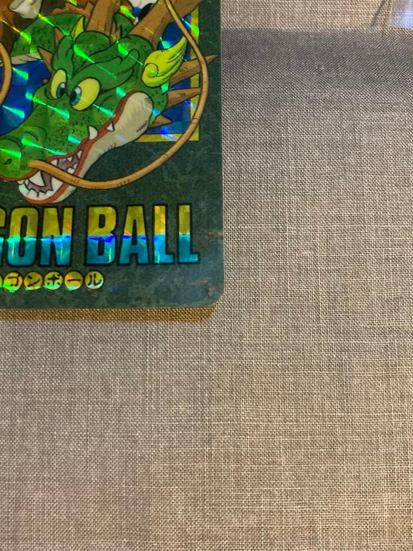 k*e様 ドラゴンボール　ビジュアルアドベンチャー　神龍に乗って