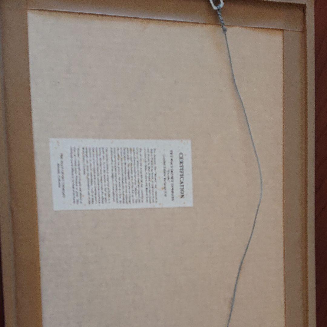 ディズニー ダンボ セル画